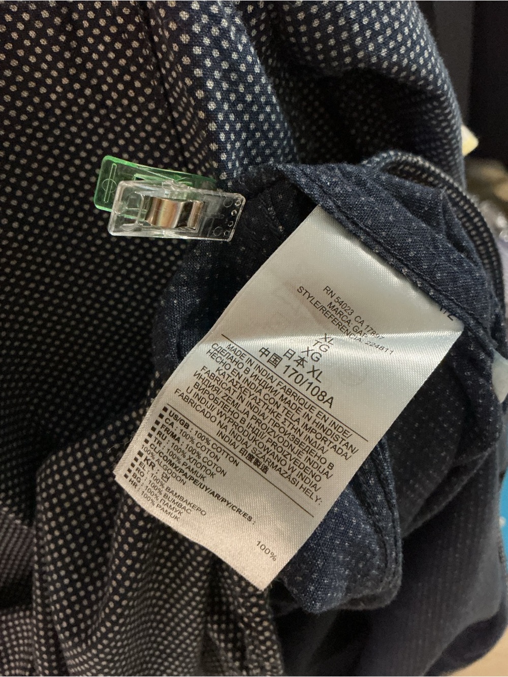 Woman’s patterned button-down - Picture 4 of 4